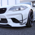 BMW F87 M2 Carbon Fiber AC Style Canards
