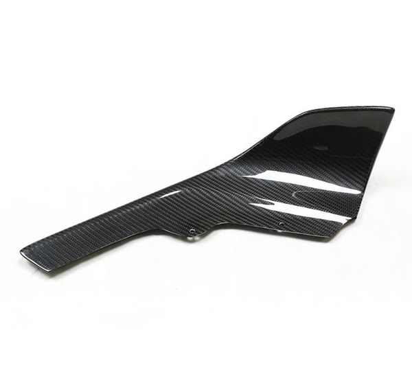 BMW F87 M2 Carbon Fiber M Performance Lower Splitters