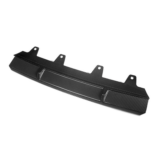 BMW G30 5 Series LCI Carbon Fiber M Performance Front Lip