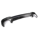 BMW G30 5 Series Carbon Fiber M Performance Diffuser