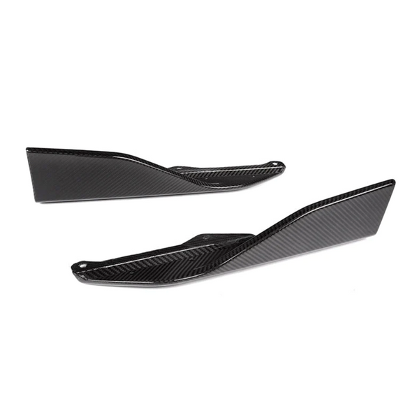BMW G42 2 Series Carbon Fiber M Performance Side Skirts