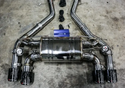 Valved Exhaust System - F87 M2C S55