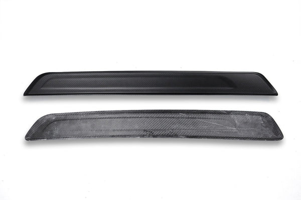 Carbon Fiber Door Sill Covers - Toyota A90 Supra