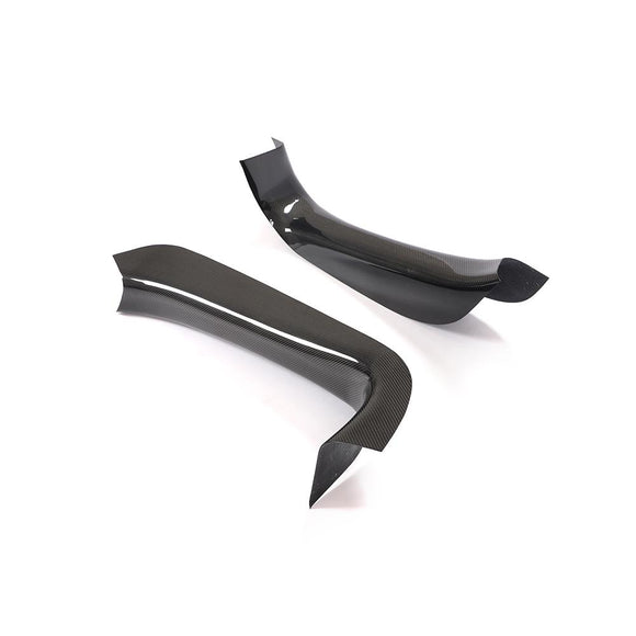 Carbon Fiber Door Sills - McLaren 570S/570GT/540C