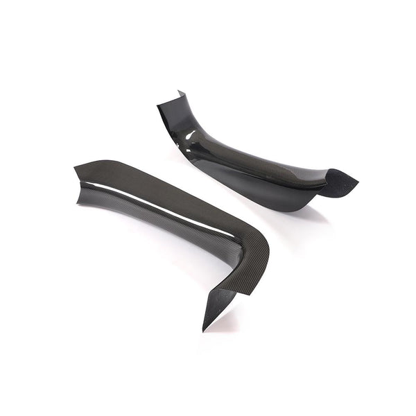 Carbon Fiber Door Sills - McLaren 570S/570GT/540C