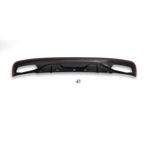 Carbon Fiber Rear Diffuser - BMW G30 5 Series