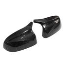 M Style Carbon Fiber Mirror Caps - BMW G01 X3 / G02 X4 / G05 X5