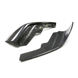 MP Style Carbon Fiber Front Splitters - BMW F87 M2 & M2C