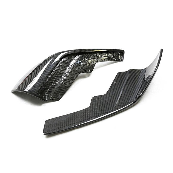 MP Style Carbon Fiber Front Splitters - BMW F87 M2 & M2C