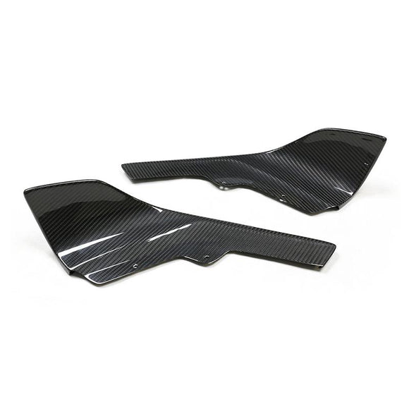 MP Style Carbon Fiber Front Splitters - BMW F87 M2 & M2C