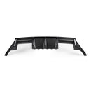 OEM Style Carbon Fiber Rear Diffuser - BMW G87 M2