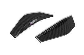 SQ Style Carbon Fiber Front Side Canards - BMW F87 M2