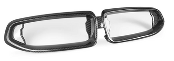 BMW G42 2 Series Dry Carbon Grille Surround - 0