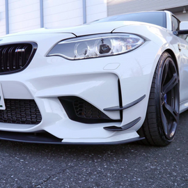 BMW F87 M2 Carbon Fiber AC Style Canards - 0