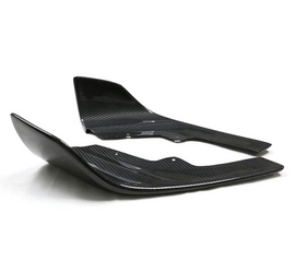 BMW F87 M2 Carbon Fiber M Performance Lower Splitters