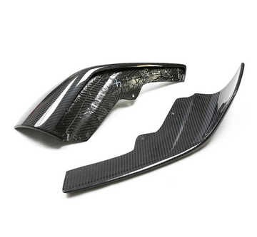BMW F87 M2 Carbon Fiber M Performance Lower Splitters - 0