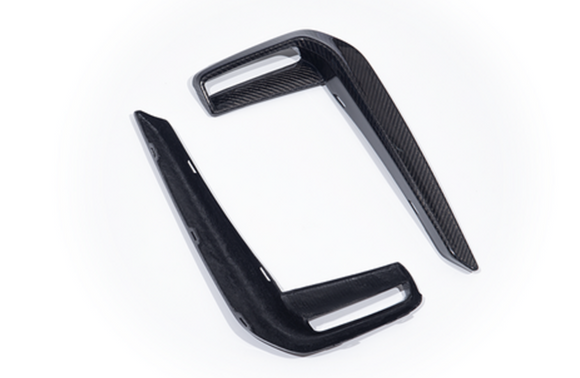 BMW G30 5 Series Carbon Fiber Fog Light Trim